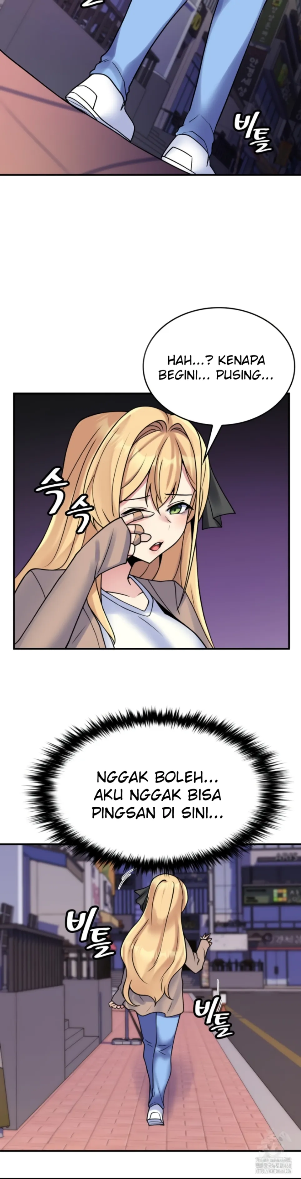 image-komik-rent-room-brides-chapter-23-19/23