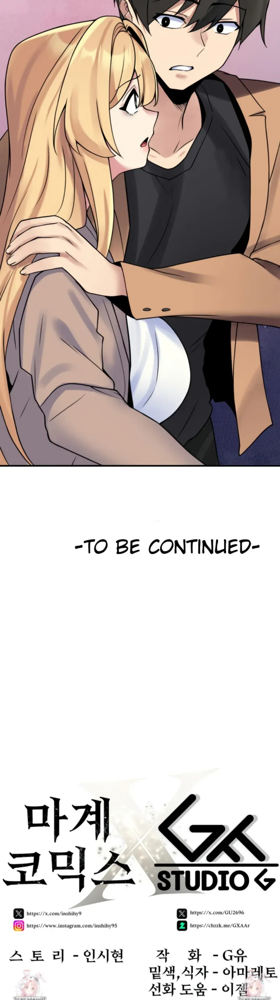 image-komik-rent-room-brides-chapter-23-22/23