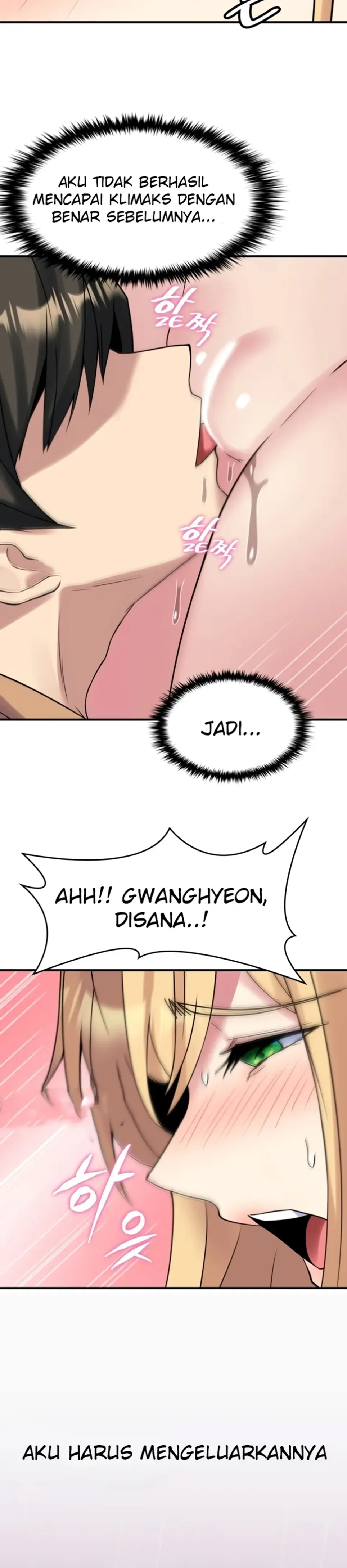 image-komik-rent-room-brides-chapter-25-22/25