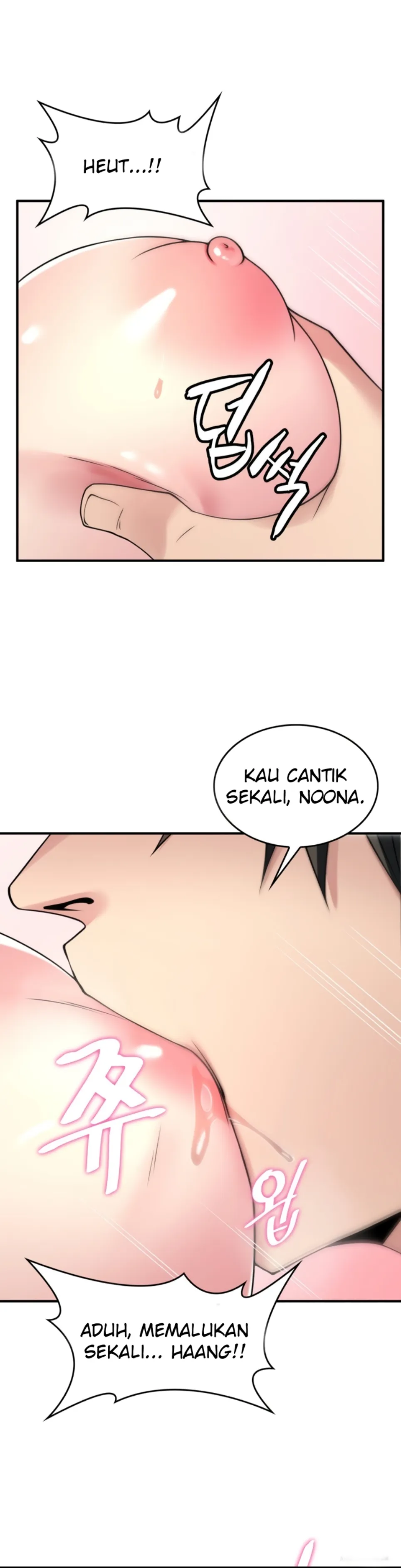 image-komik-rent-room-brides-chapter-26-20/30