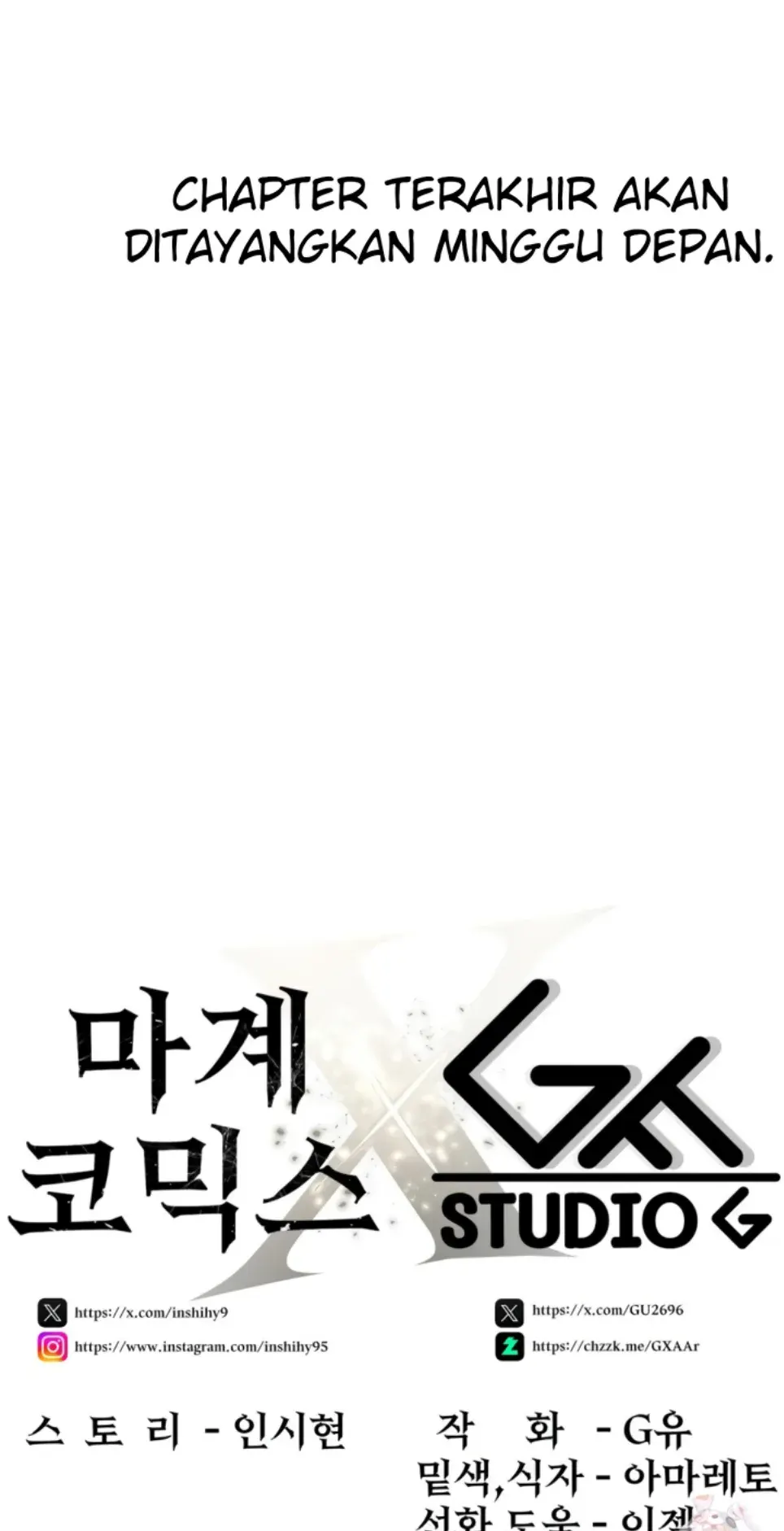 image-komik-rent-room-brides-chapter-26-29/30