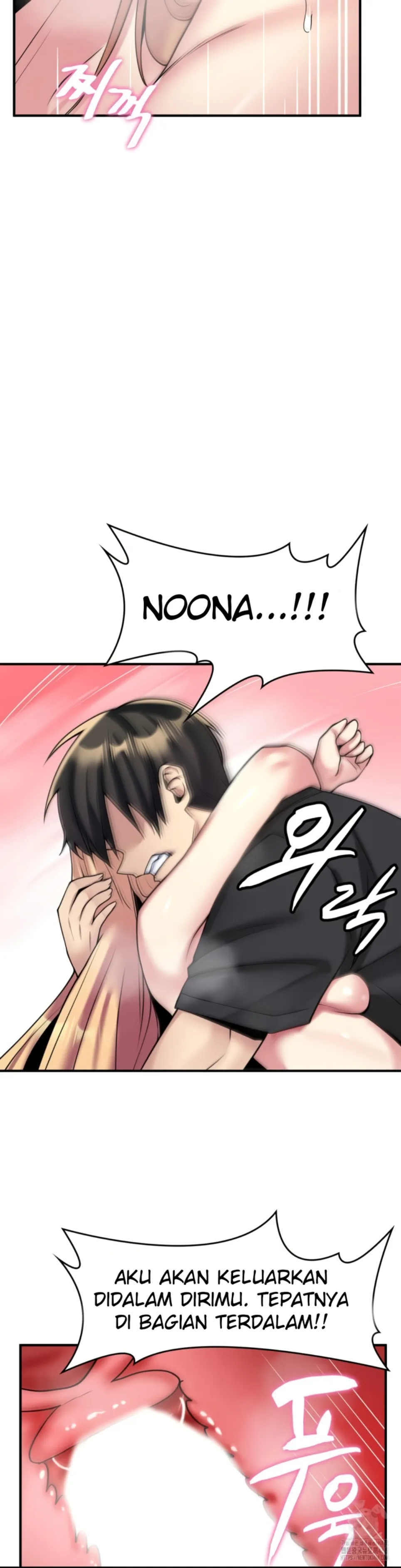 image-komik-rent-room-brides-chapter-27-end-4/29