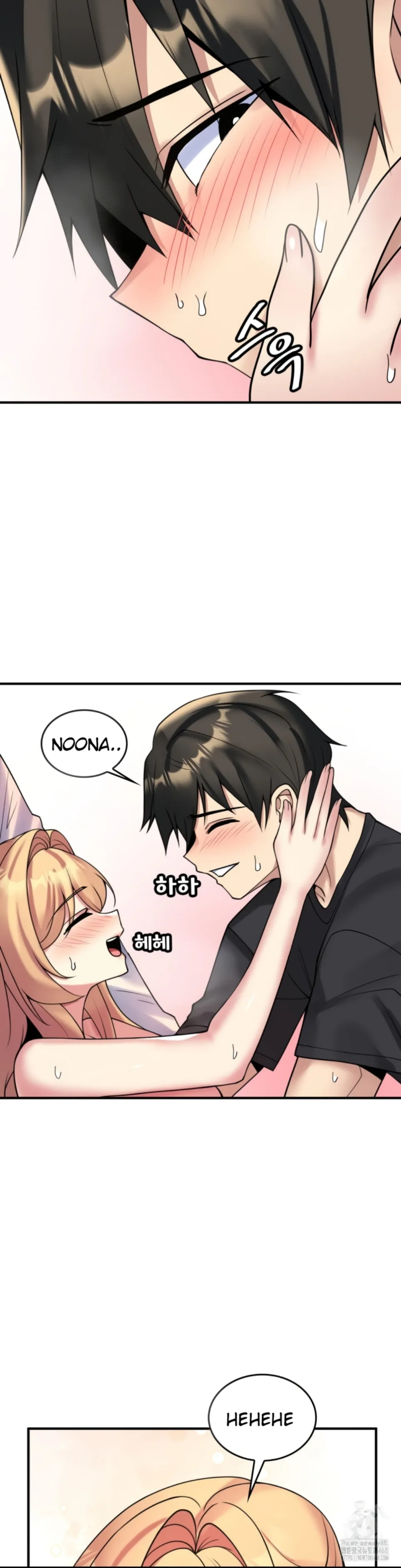 image-komik-rent-room-brides-chapter-27-end-10/29