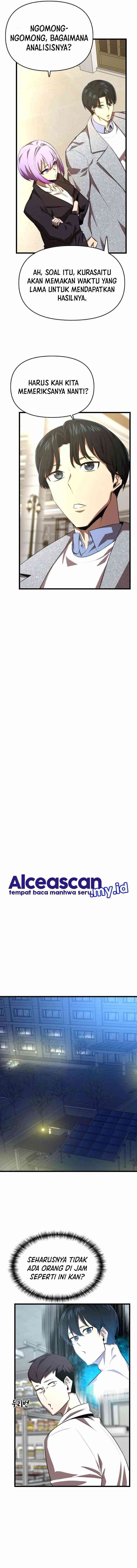 image-komik-rental-hero-chapter-26-15/21