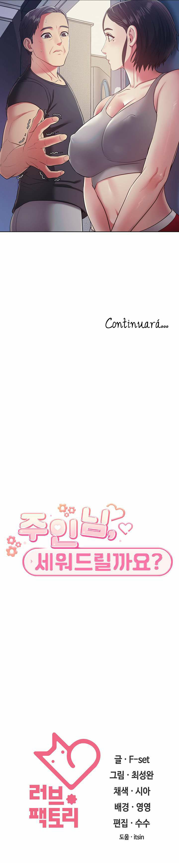 image-komik-rental-housekeeper-chapter-04-7/9