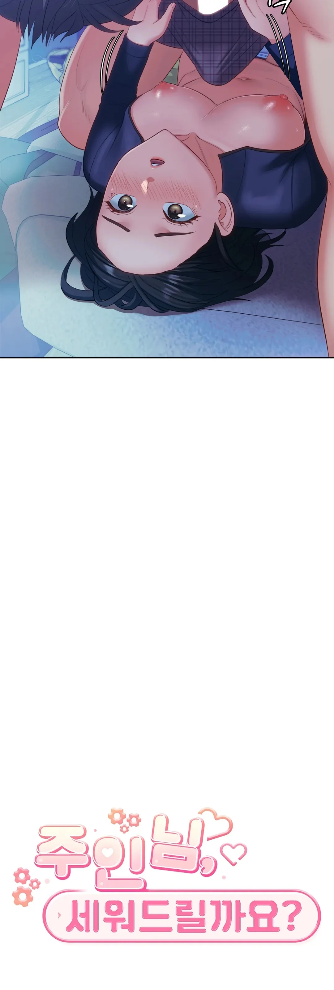 image-komik-rental-housekeeper-chapter-21-25/37