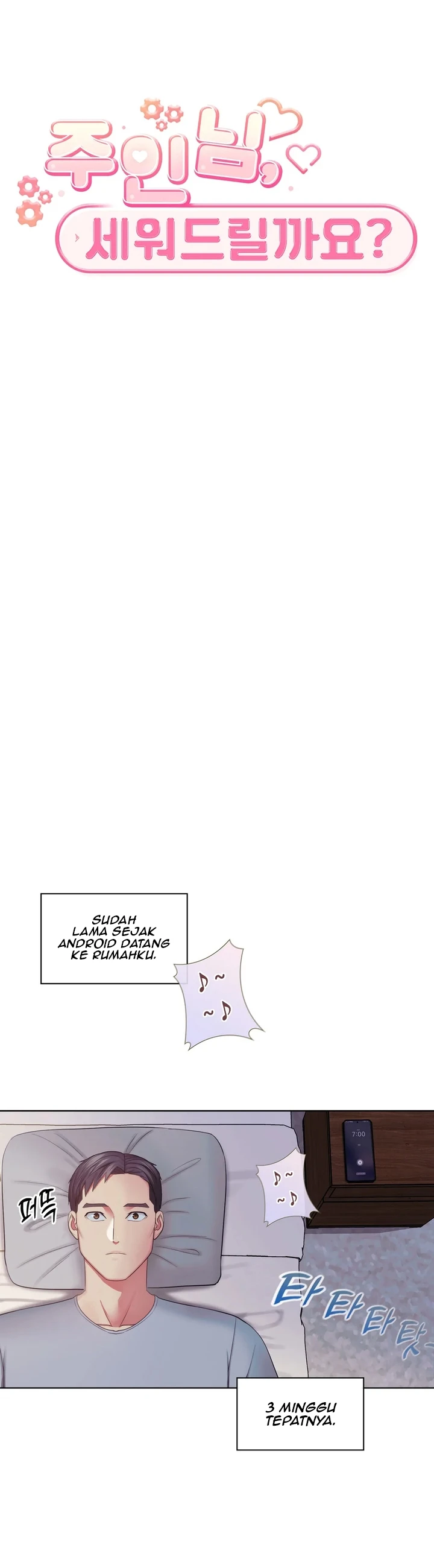 image-komik-rental-housekeeper-chapter-24-6/30