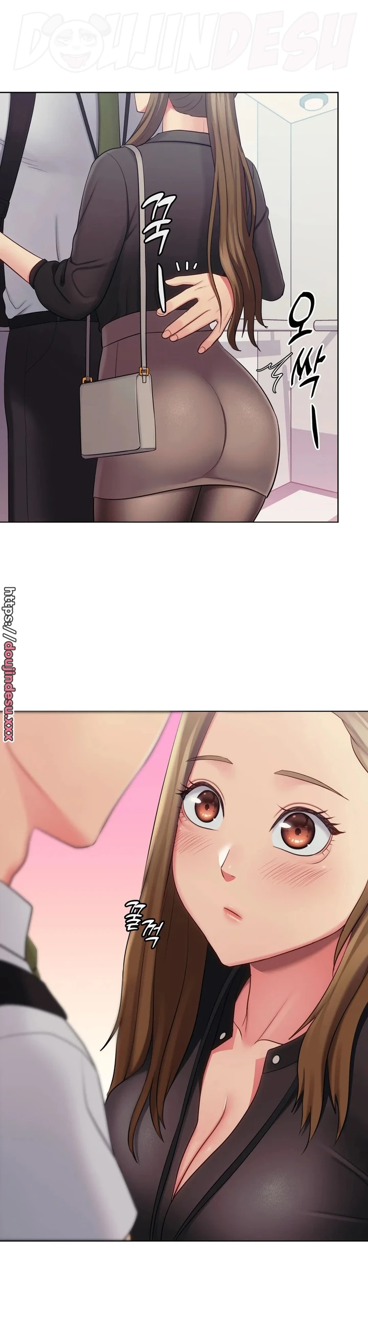 image-komik-rental-housekeeper-chapter-24-15/30