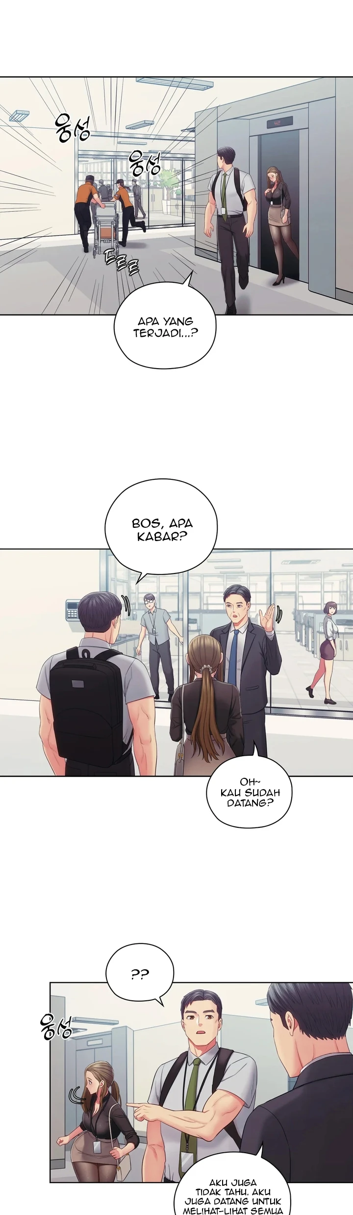 image-komik-rental-housekeeper-chapter-24-20/30