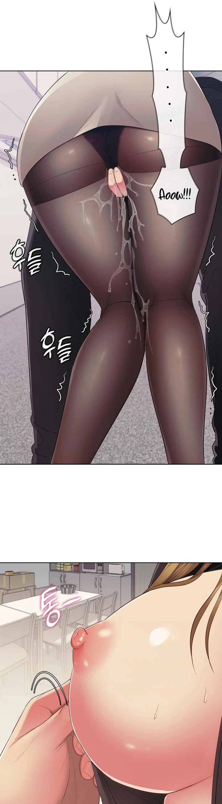 image-komik-rental-housekeeper-chapter-30-10/34