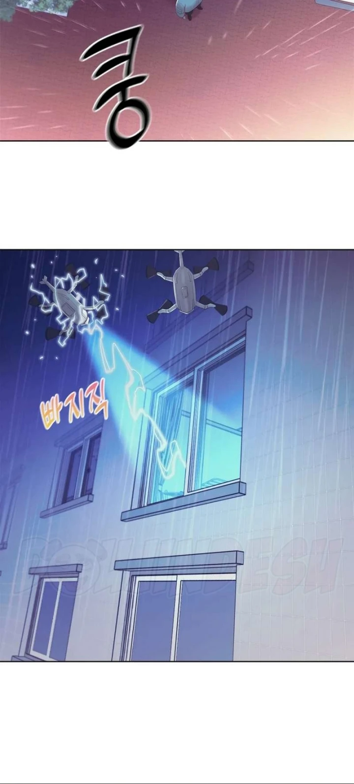 image-komik-rental-housekeeper-chapter-34-35/50