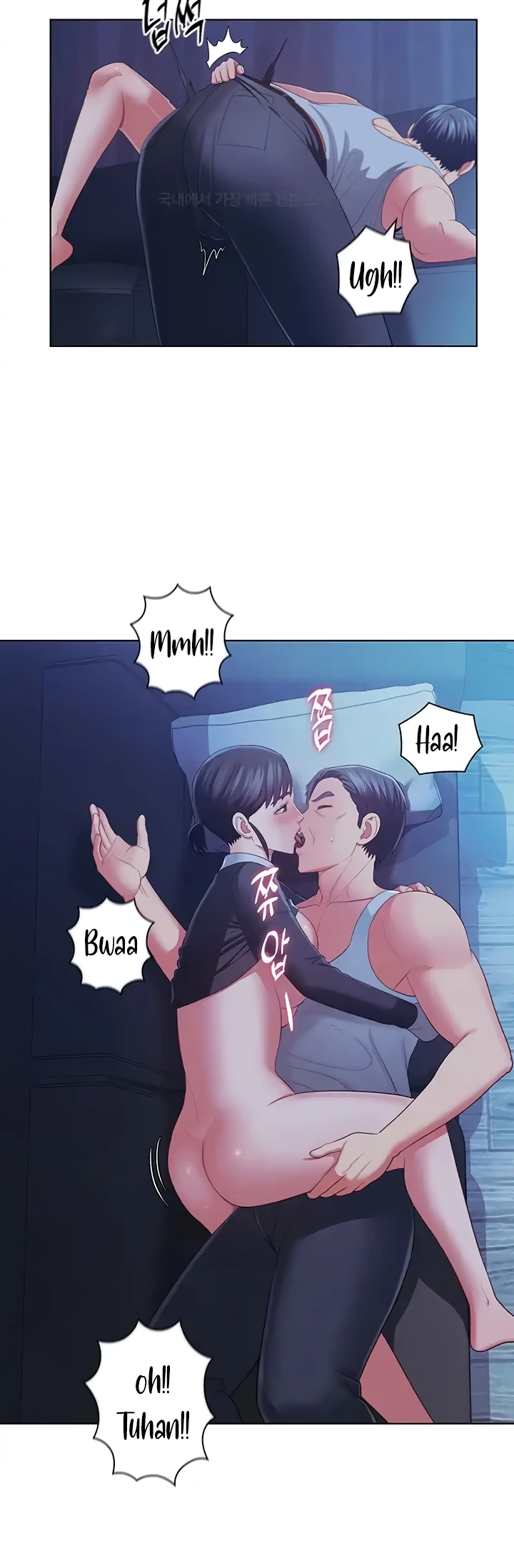 image-komik-rental-housekeeper-chapter-42-8/35