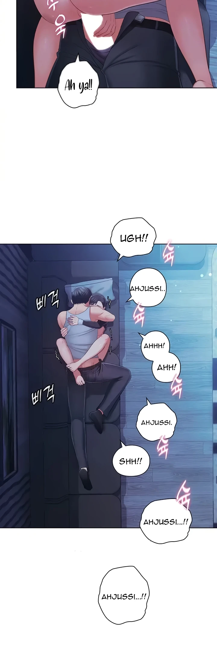 image-komik-rental-housekeeper-chapter-42-11/35