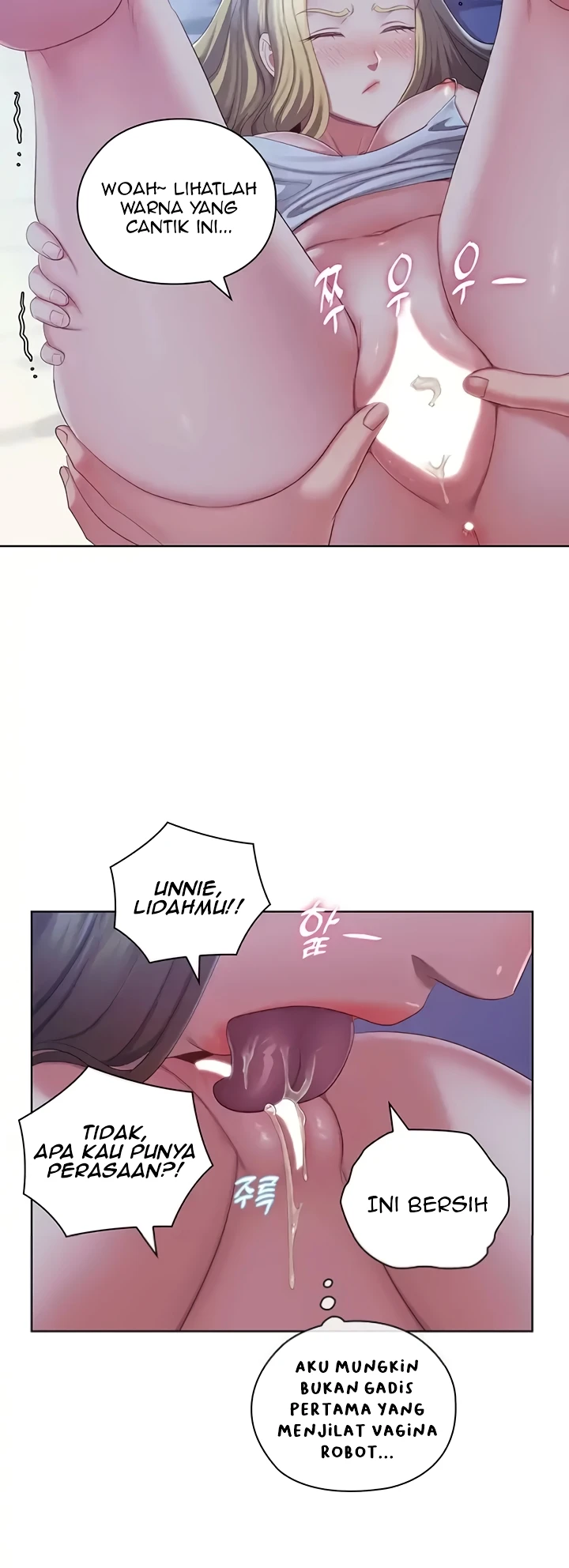 image-komik-rental-housekeeper-chapter-44-24/37