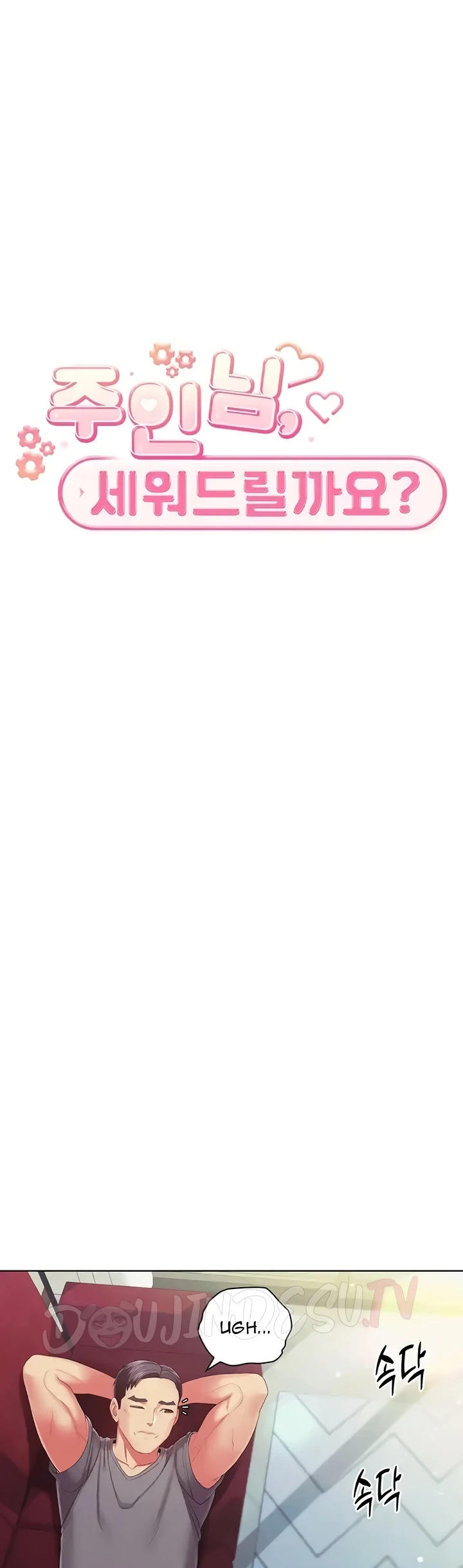 image-komik-rental-housekeeper-chapter-44-32/37