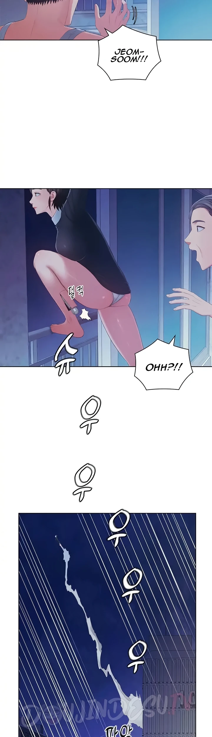 image-komik-rental-housekeeper-chapter-45-1/34