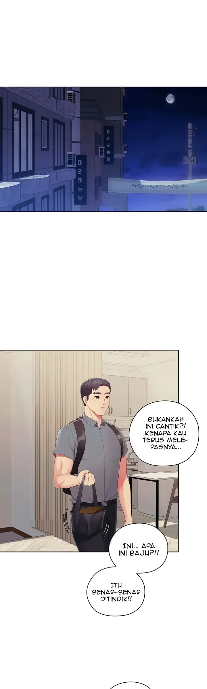 image-komik-rental-housekeeper-chapter-45-25/34