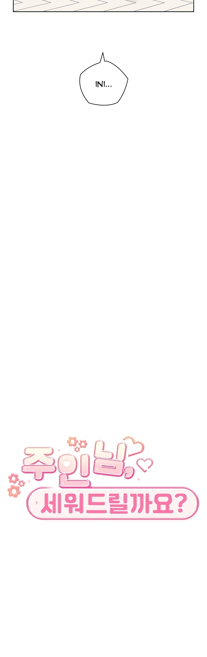 image-komik-rental-housekeeper-chapter-46-18/35