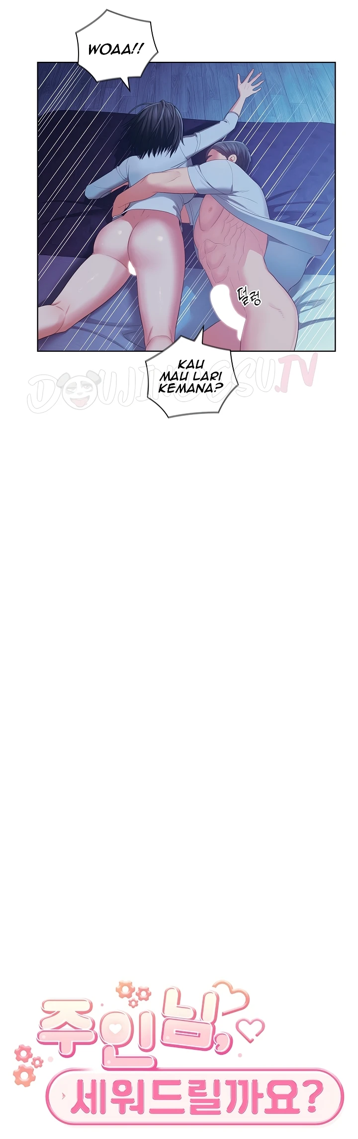 image-komik-rental-housekeeper-chapter-47-15/37