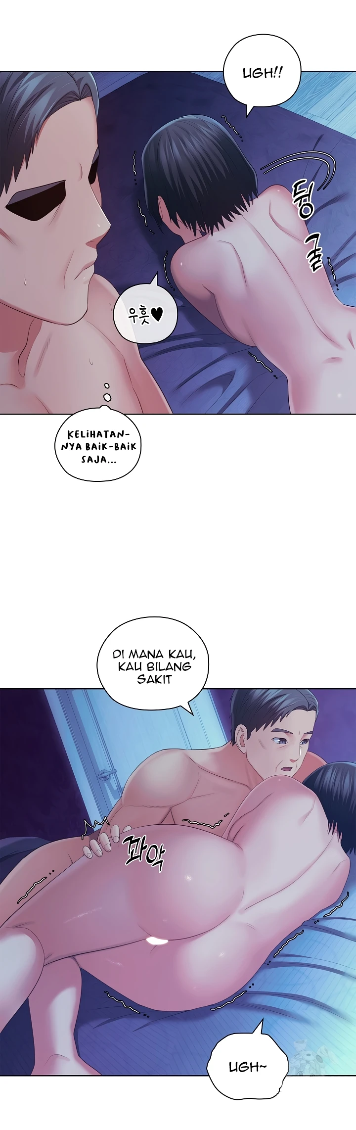 image-komik-rental-housekeeper-chapter-47-26/37