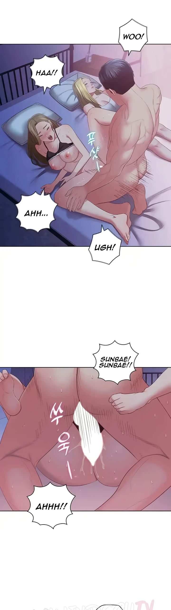 image-komik-rental-housekeeper-chapter-48-29/34