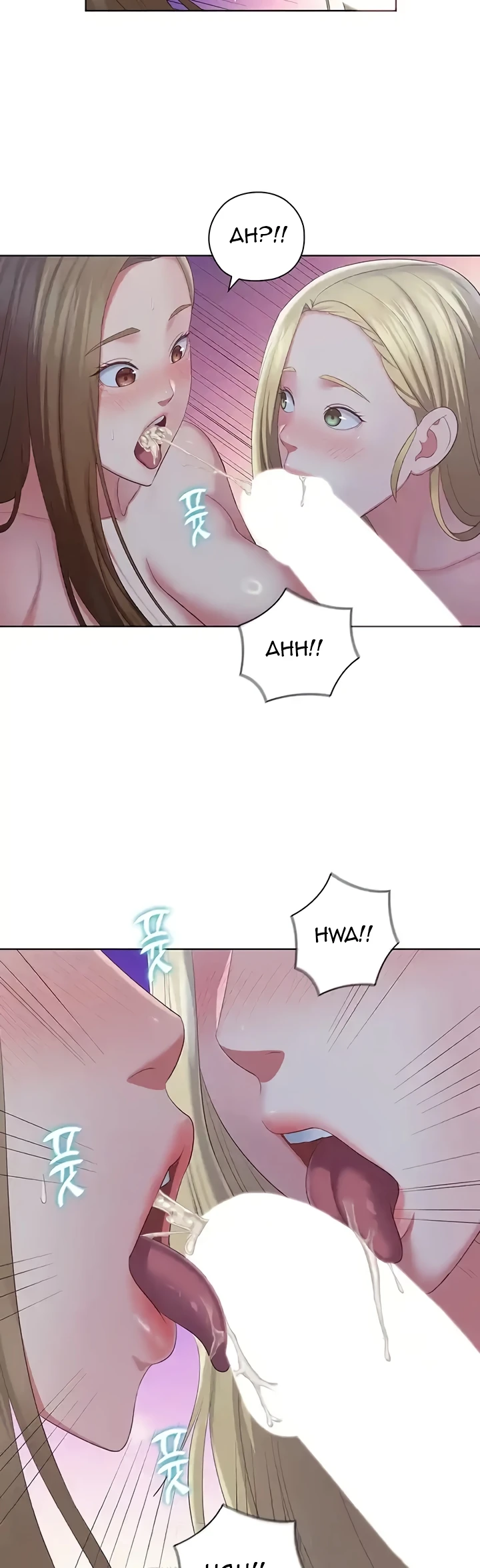 image-komik-rental-housekeeper-chapter-49-12/36