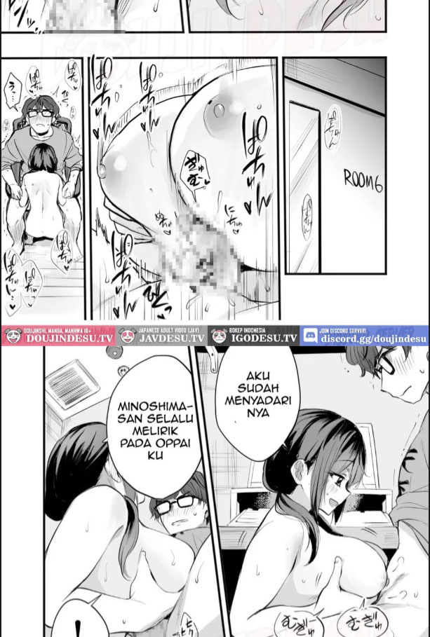 image-komik-rental-office-chapter-01-26/45