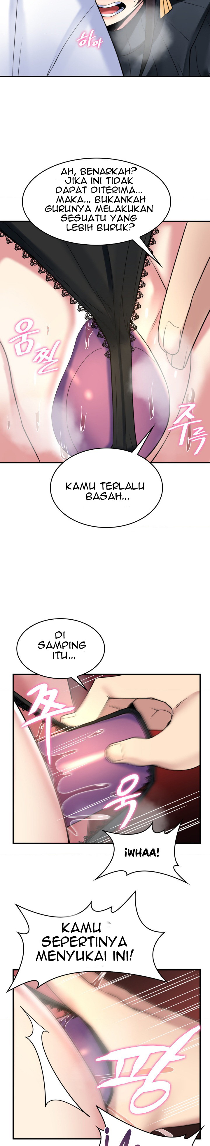 image-komik-rental-room-brides-chapter-13-10/23