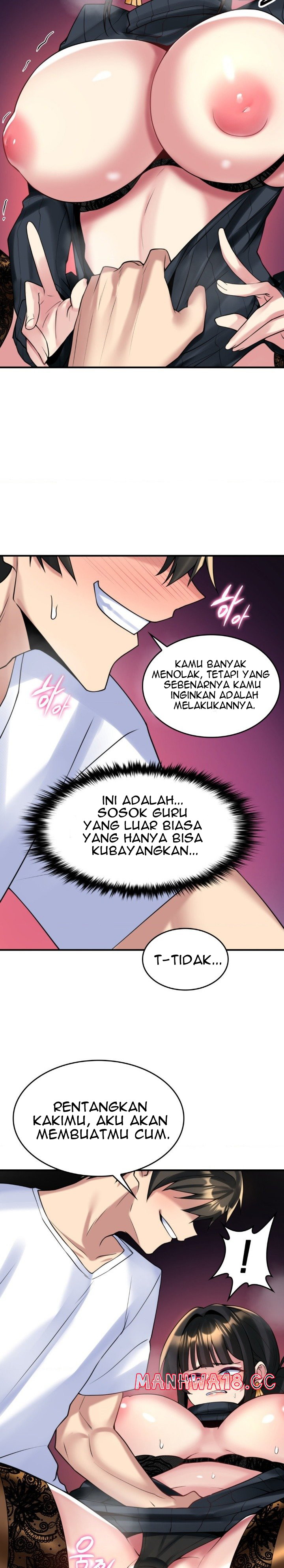 image-komik-rental-room-brides-chapter-13-17/23