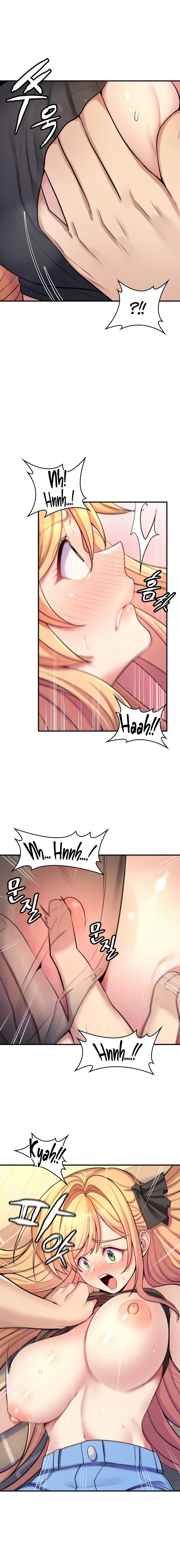 image-komik-rental-room-brides-chapter-2-13/26