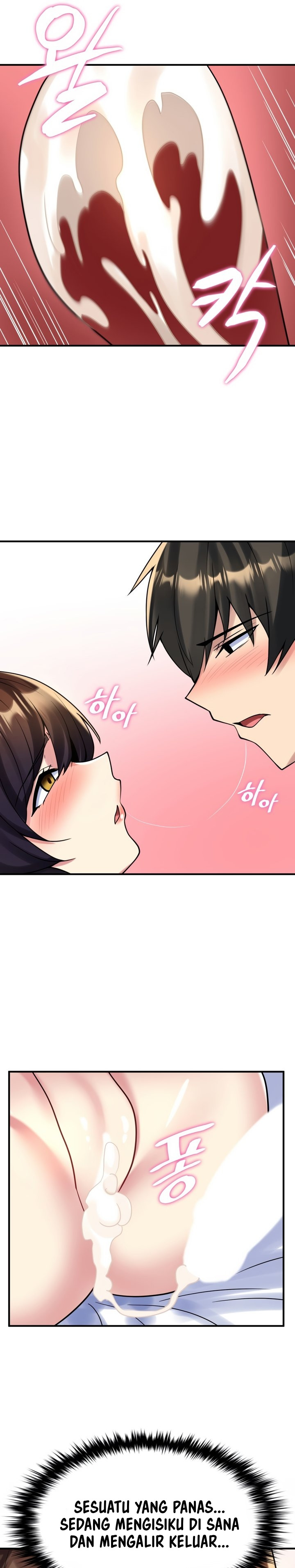 image-komik-rental-room-brides-chapter-21-15/24