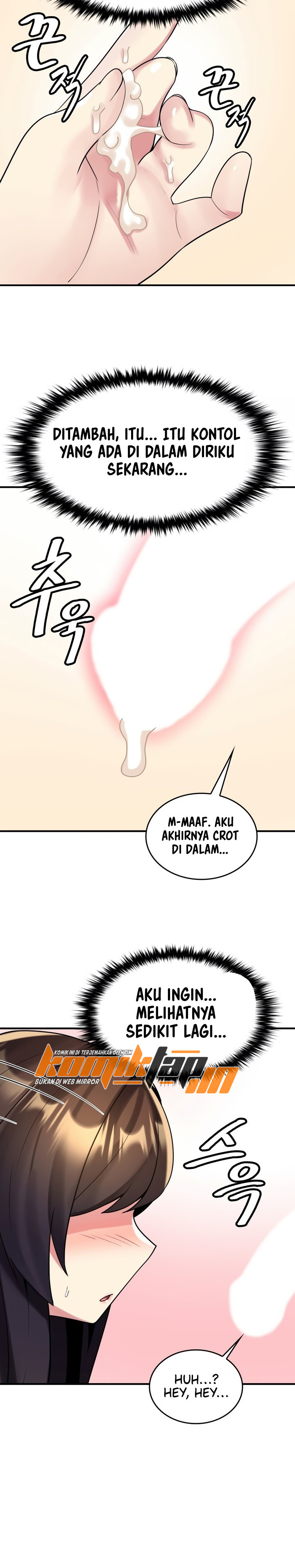 image-komik-rental-room-brides-chapter-21-17/24