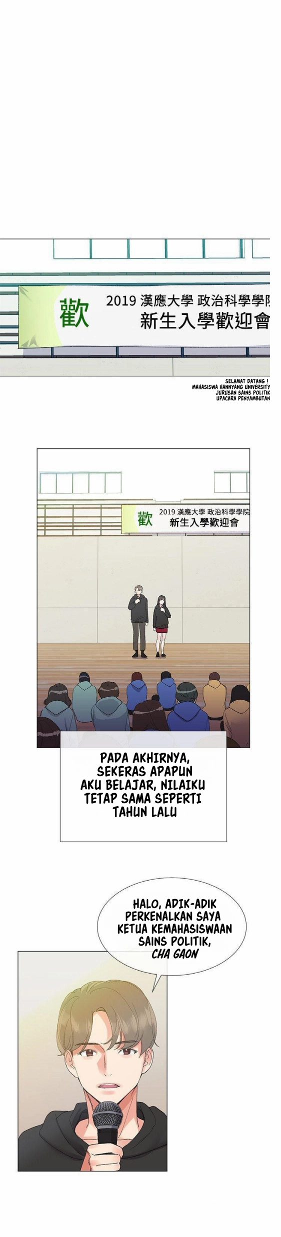 image-komik-repeater-chapter-05-23/36