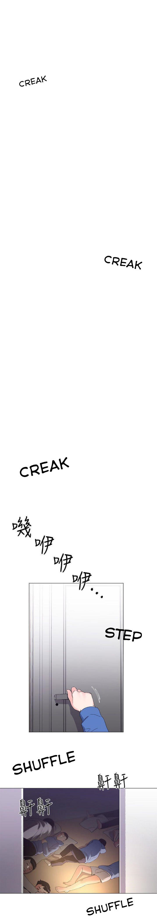 image-komik-repeater-chapter-08-11/35