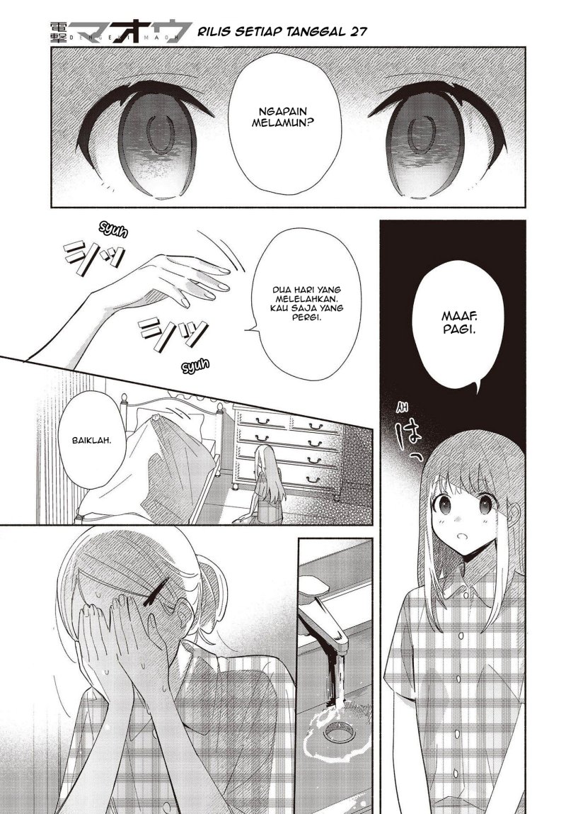 image-komik-replica-datte-koi-wo-suru-chapter-1-3/42