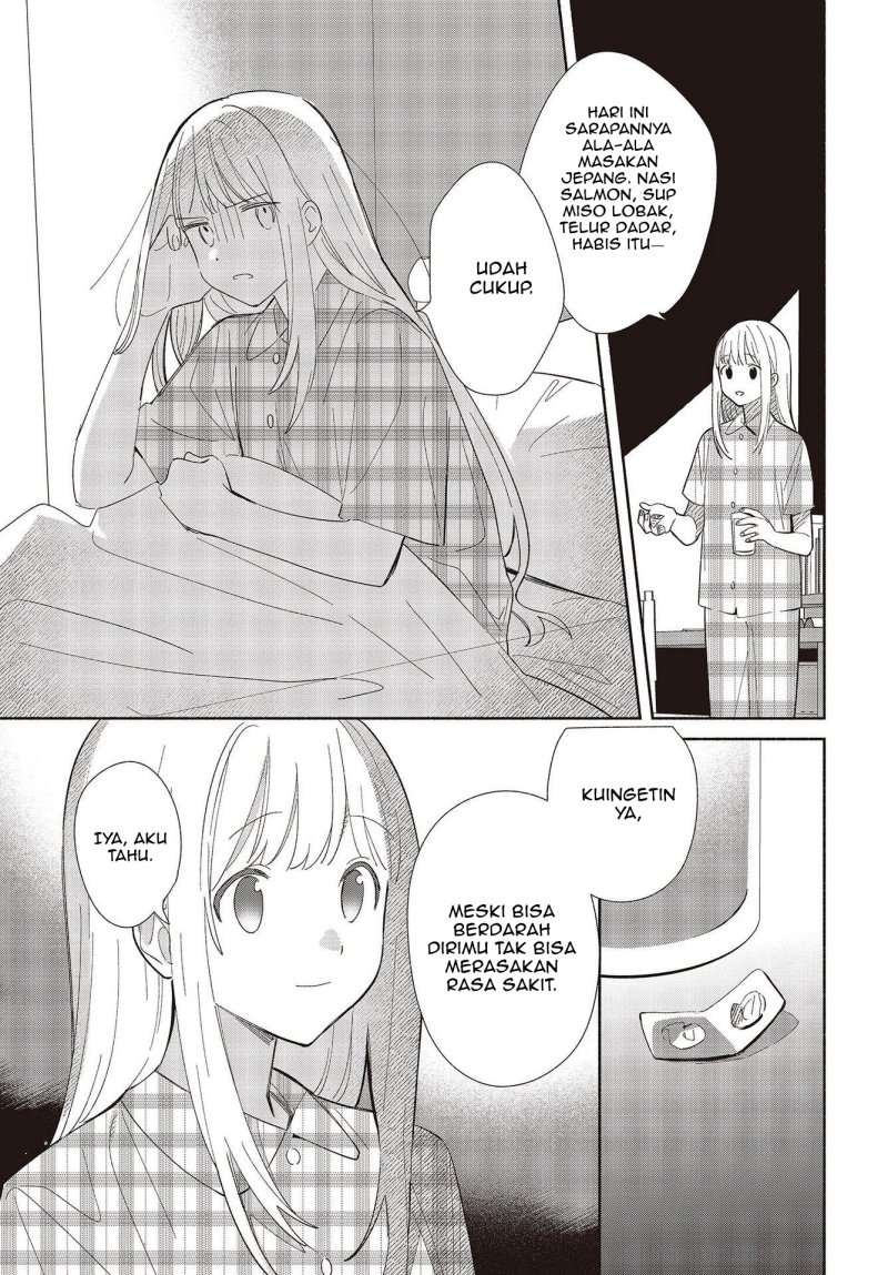 image-komik-replica-datte-koi-wo-suru-chapter-1-5/42