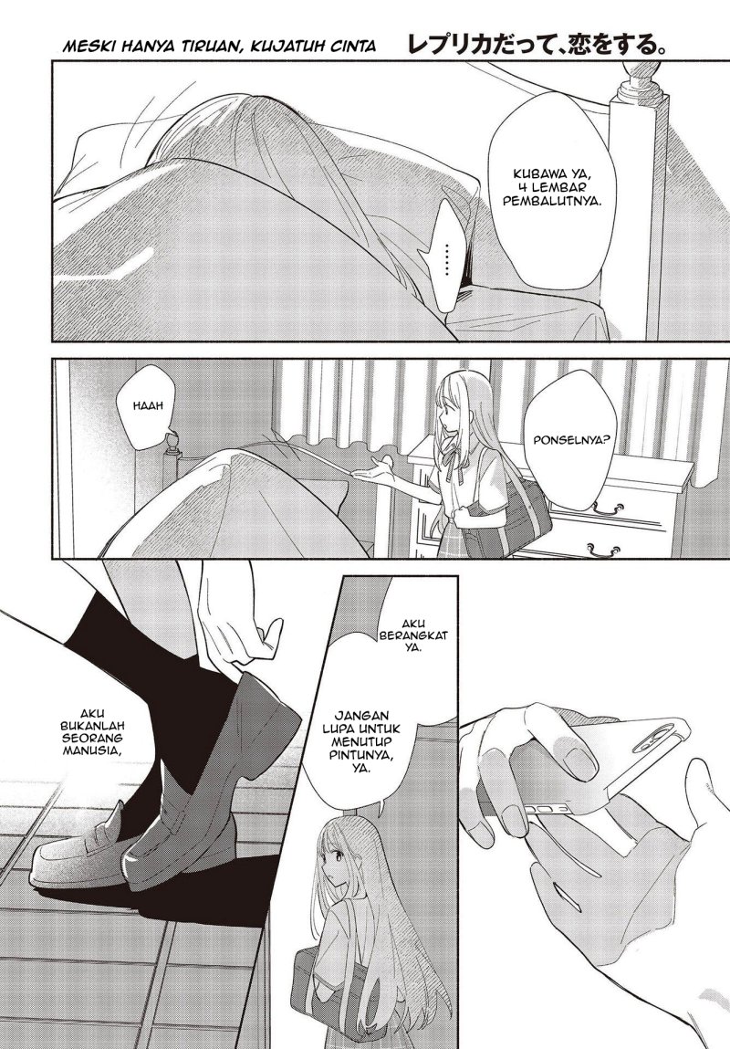 image-komik-replica-datte-koi-wo-suru-chapter-1-6/42