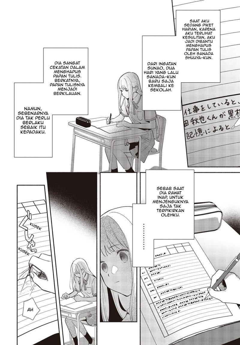 image-komik-replica-datte-koi-wo-suru-chapter-1-12/42