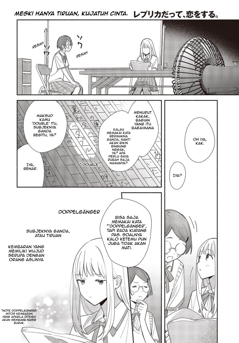 image-komik-replica-datte-koi-wo-suru-chapter-1-14/42