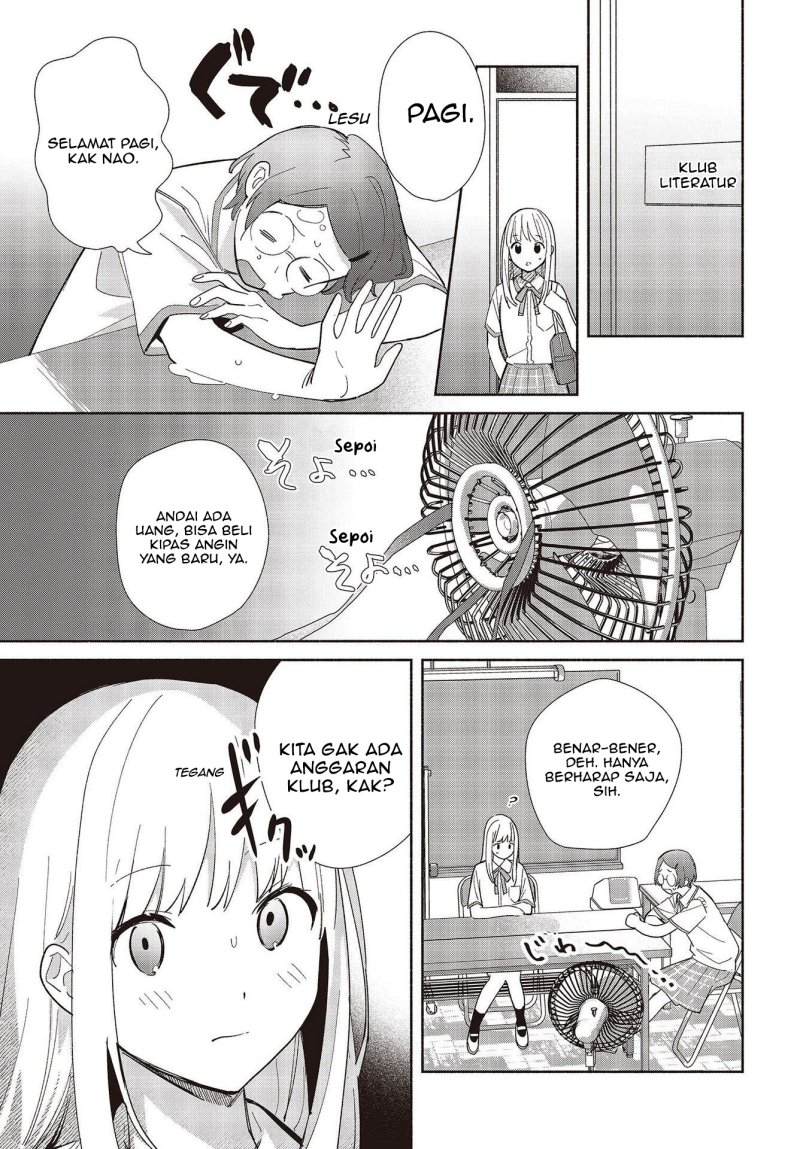 image-komik-replica-datte-koi-wo-suru-chapter-1-25/42