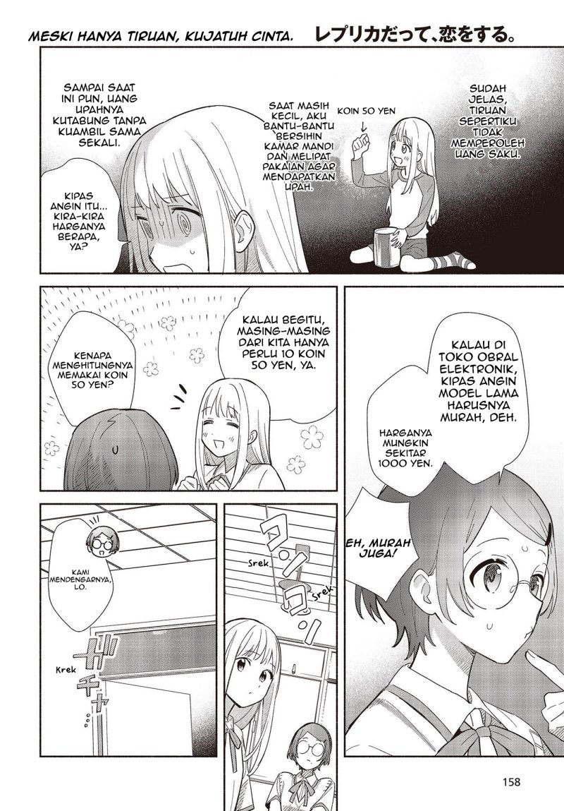 image-komik-replica-datte-koi-wo-suru-chapter-1-26/42