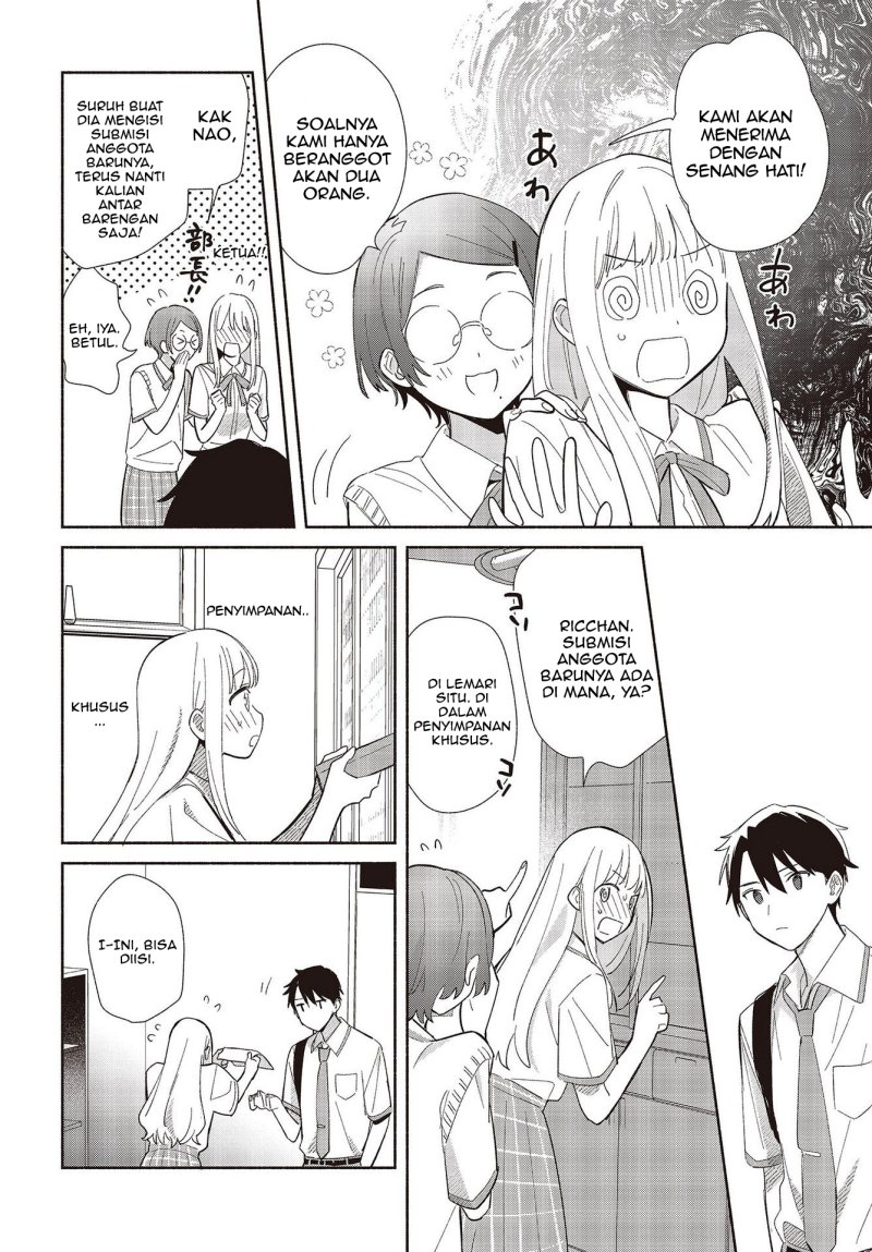 image-komik-replica-datte-koi-wo-suru-chapter-1-28/42