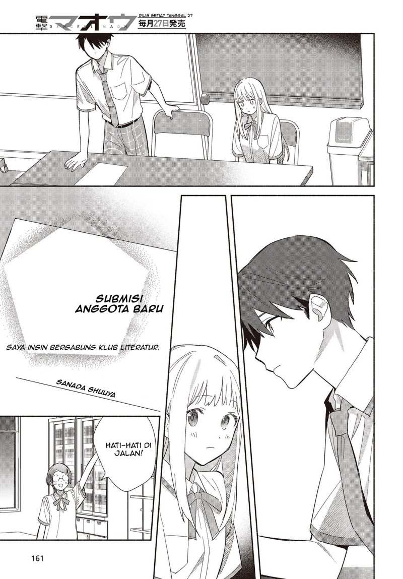 image-komik-replica-datte-koi-wo-suru-chapter-1-29/42