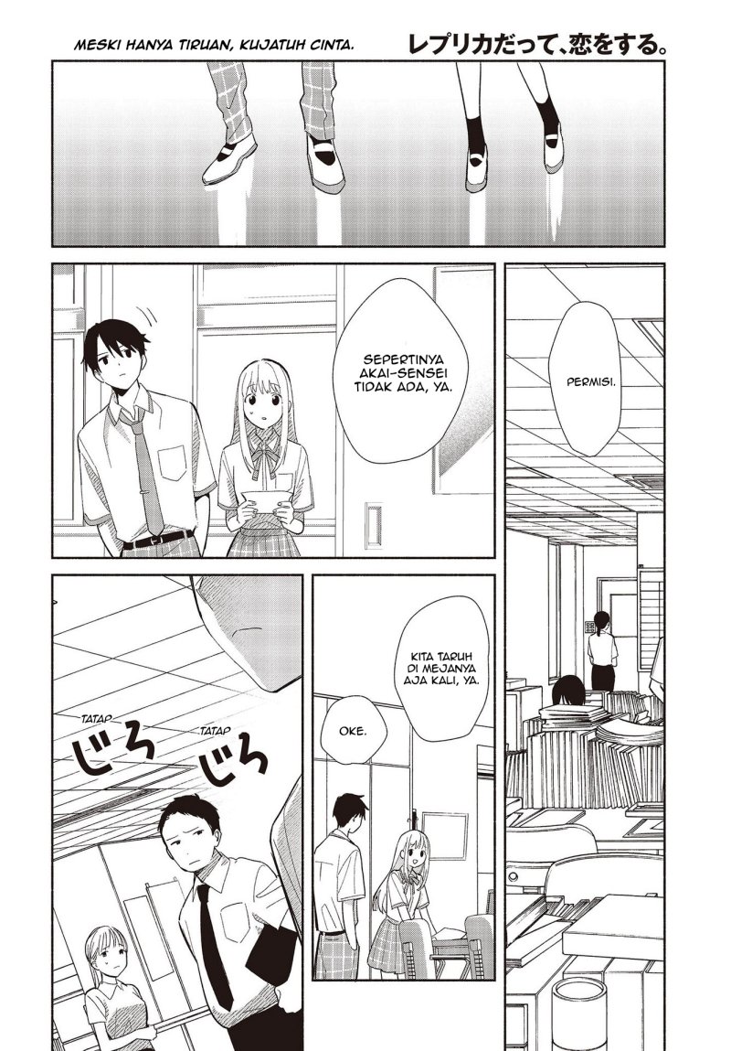 image-komik-replica-datte-koi-wo-suru-chapter-1-30/42