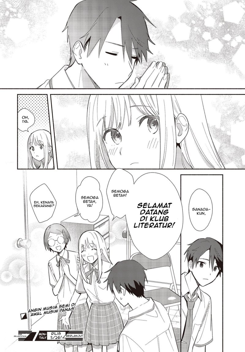 image-komik-replica-datte-koi-wo-suru-chapter-1-40/42