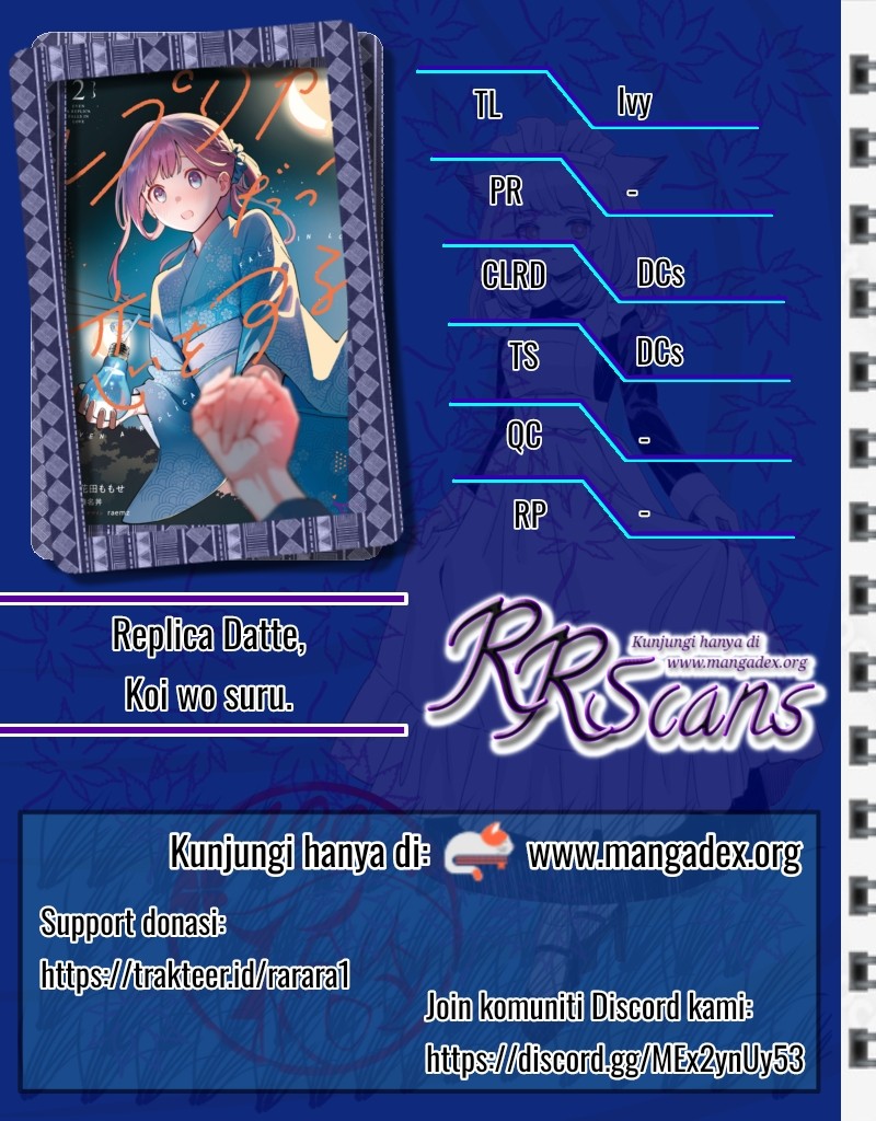 image-komik-replica-datte-koi-wo-suru-chapter-2-0/32