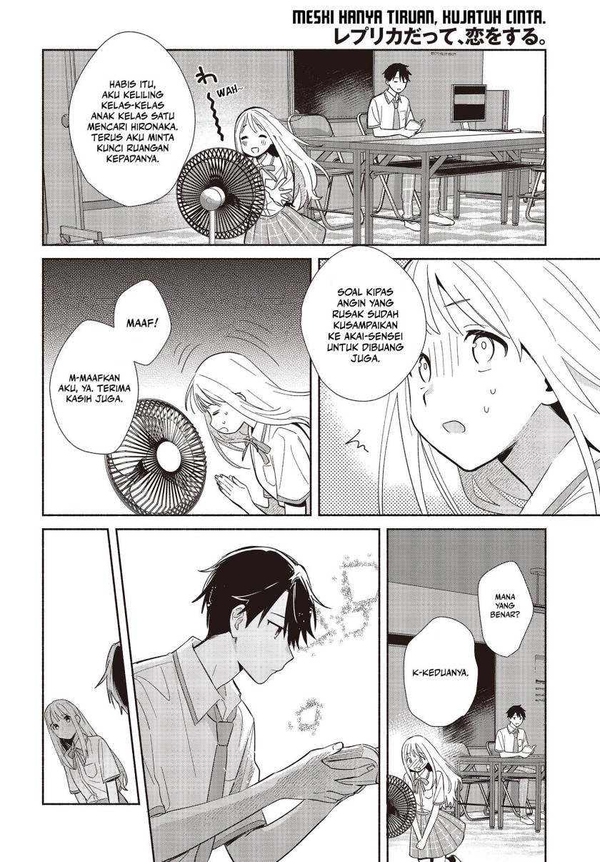 image-komik-replica-datte-koi-wo-suru-chapter-2-6/32