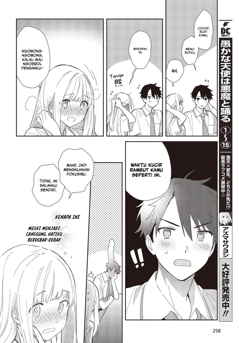 image-komik-replica-datte-koi-wo-suru-chapter-2-10/32
