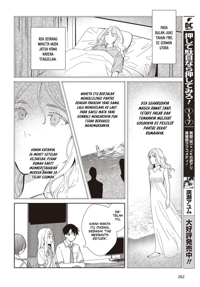 image-komik-replica-datte-koi-wo-suru-chapter-2-14/32