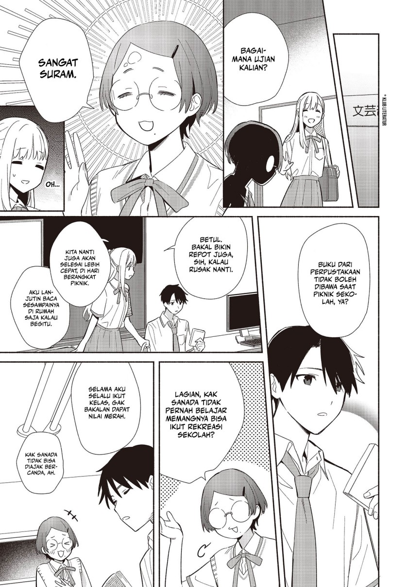 image-komik-replica-datte-koi-wo-suru-chapter-2-17/32